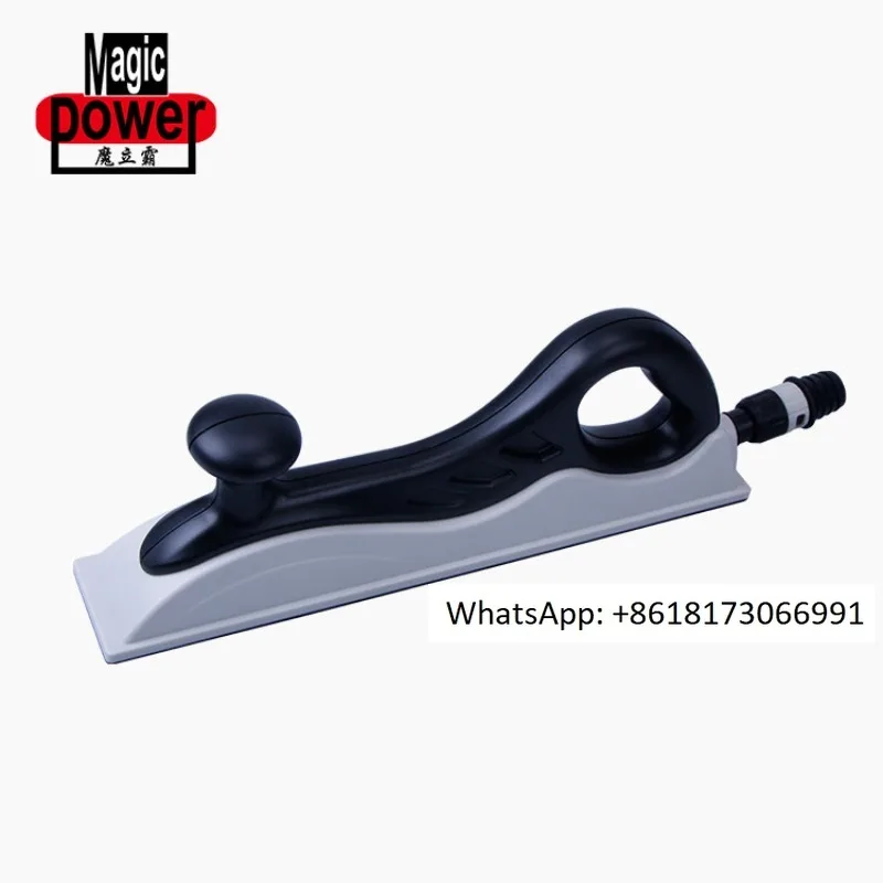 

70 mm x 400 mm Dust-Free Sanding Block