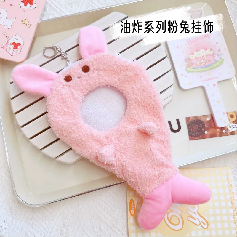 Mini ropa de peluche para muñecas, traje de 17cm, accesorios para Kpop, Exo, Labubu, Idol, falda, monos, ropa DIY, regalo para niños