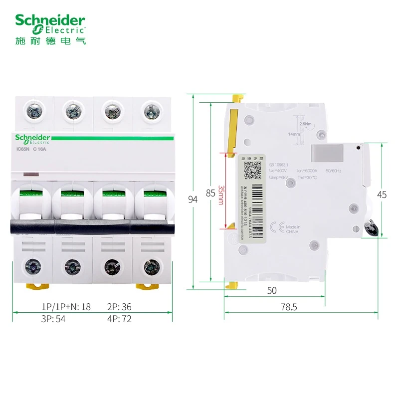 Schneider electric Mini Circuit Breaker iC65N 4p C type 1A 2A 4A 6A 10A ...