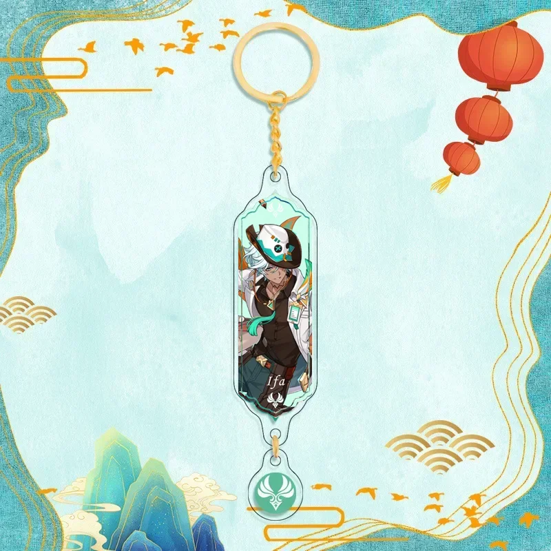 Charming Anime Character Keychain - Cute Bag Pendant & Key Ring Accessory Gift