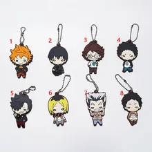 

Haikyuu!! Anime Rubber Keychain Key Ring Race Straps Cosplay