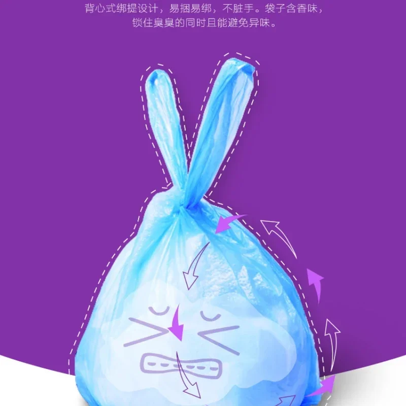 Disposable trash bags 90PCS/Box Diaper Nappy Sack With Scent