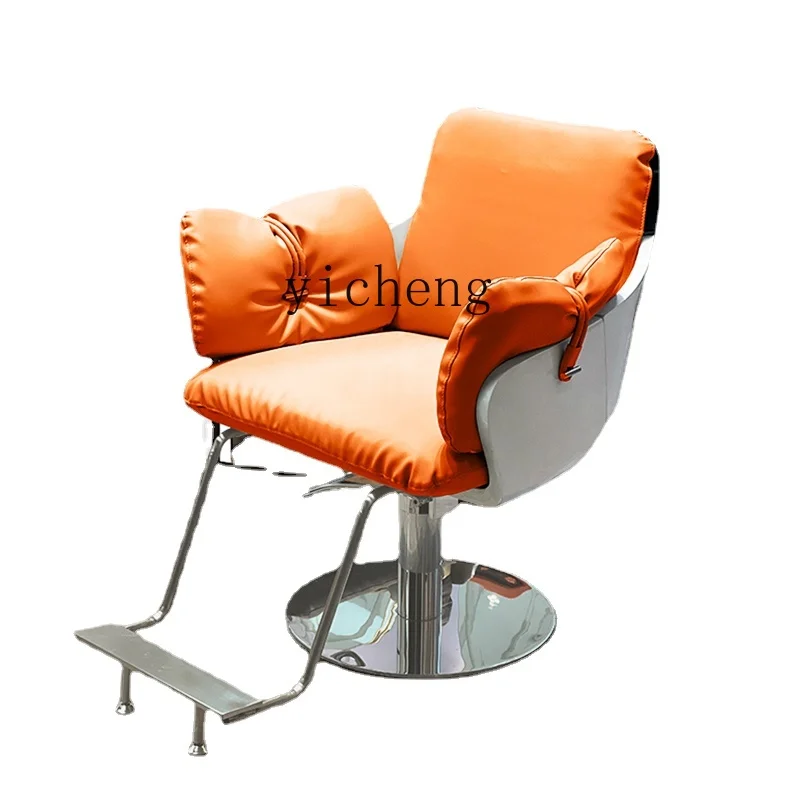 

Zk Hot Dyeing Chair Barber Shop Chair Hairdressing Shop Hair Cutting Seat Simple and High-End Lifting