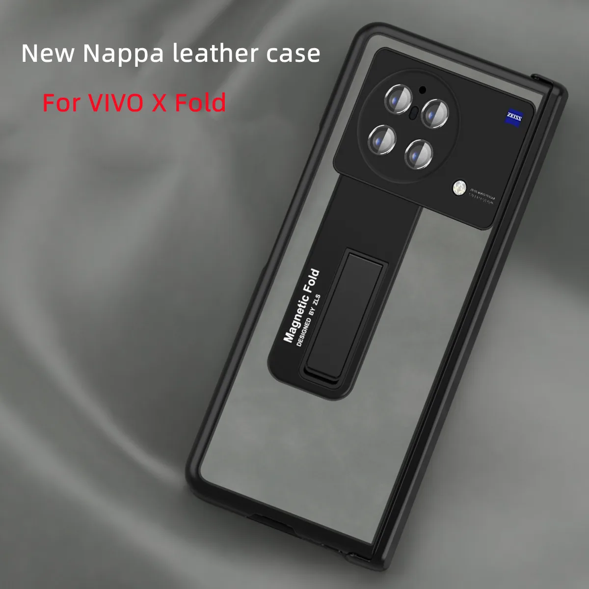 Magnetic Hinge Folding Case For VIVO X Fold High-end Business Nappa Leather With Hidden Bracket Anti-fall Anti-fingerprint