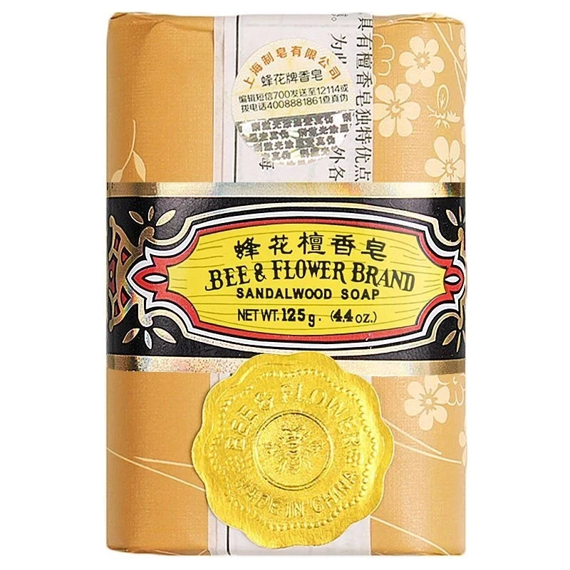 3pcs Bee Flowers Sandalwood Jasmine Roses Soap 125 G General Soap Soap Bath Clean To Mites Family 3
