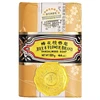 3pcs Bee Flowers Sandalwood Jasmine Roses Soap 125 G General Soap Soap Bath Clean To Mites Family 3