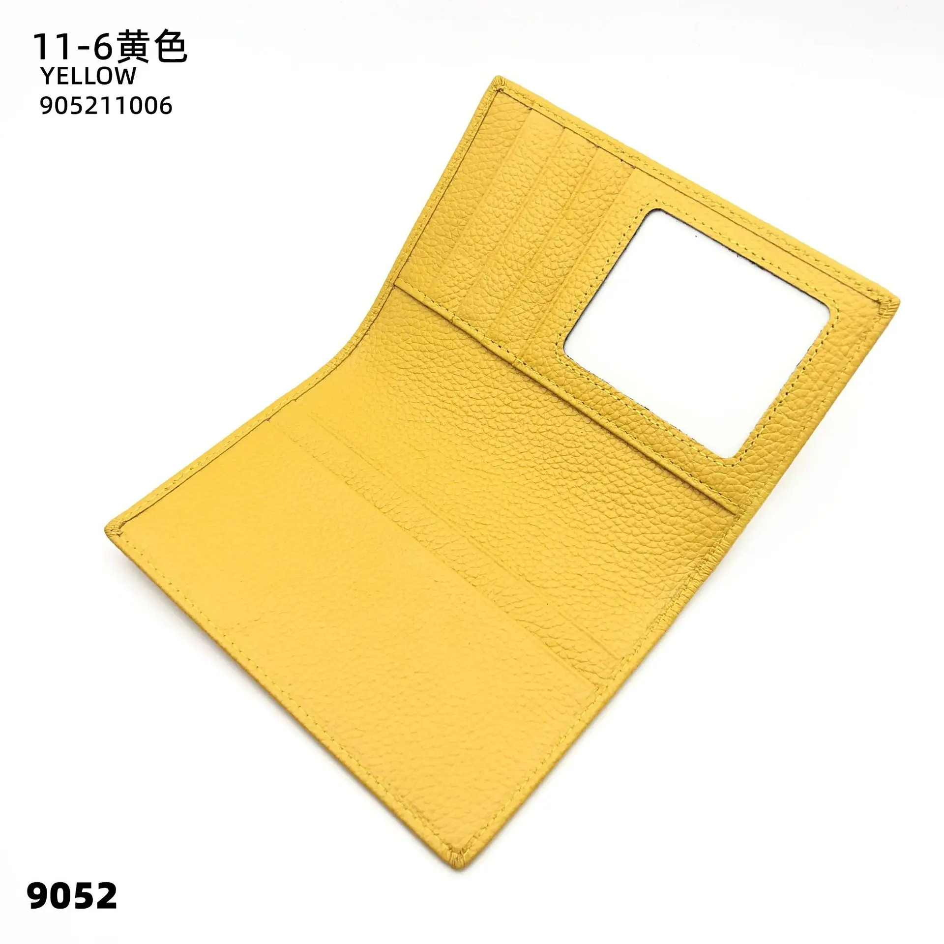 Giallo