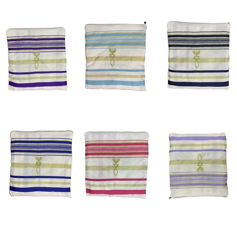 

Christmas Gifts HolyLand Market Mens Messianic Shawl Tallit The Messiah Tallit 449B