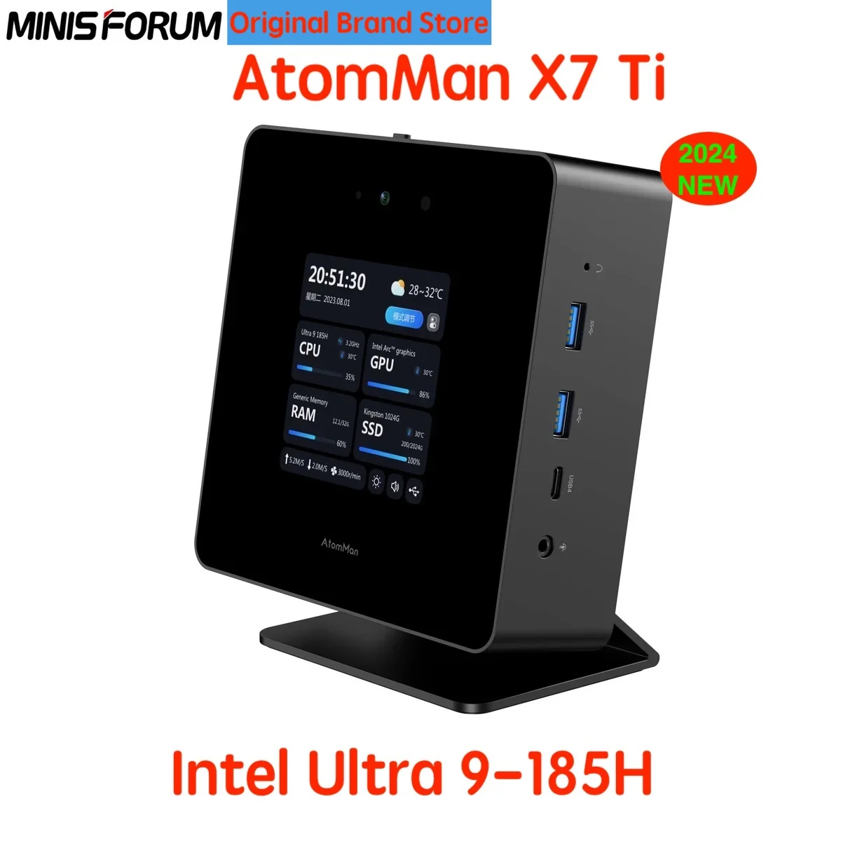 AtomMan Mini PC X7 Ti Ultra 9-185H 4 inch Screen 2*USB4 2*5G