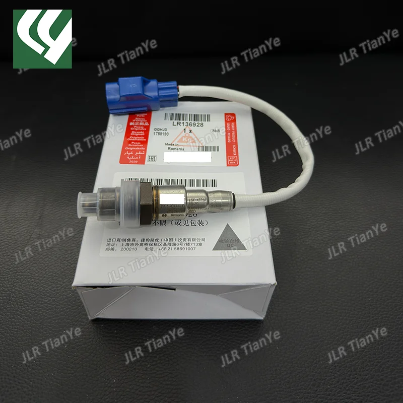 ι Ŀ 4/5, ¿ ĸ  , LR136928, LR035748, 3.0T, 5.0T