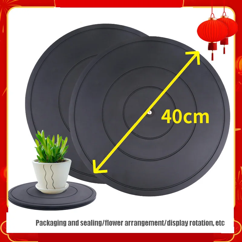 Rotating Display Stand Rotating Turntable Plate 20-40cm Dining Table Flower Pot Bearing Turntable Model Display Sculpture Ceramic Display Sealed Box Furniture Rotating Base