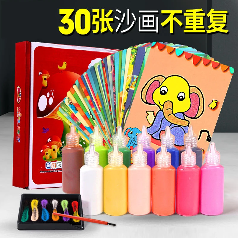 Newest Hot Sand painting children's color sand boy girl baby handmade diy making parent-child puzzle set Art