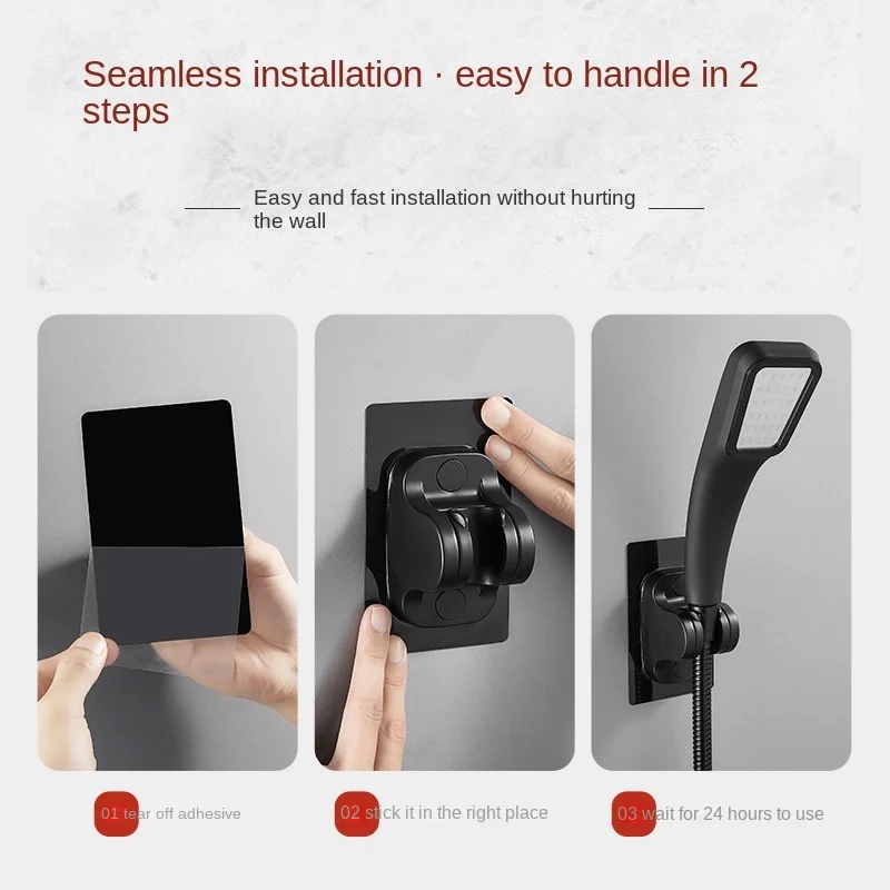 Showerhead Holder Self-Adhesive Adjustable Wall Mounted Fixed Base Plate for Home Bathroom