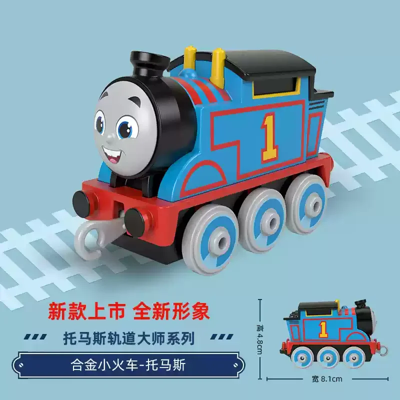 2025 New Original Thomas And Friends Magnetic Metal Diecast Trains