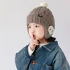 Boys' and Gilrs Winter Hat Thick Warm Knit Beanie with Ear Flaps, Stretchy Fit, for Outdoor Activities