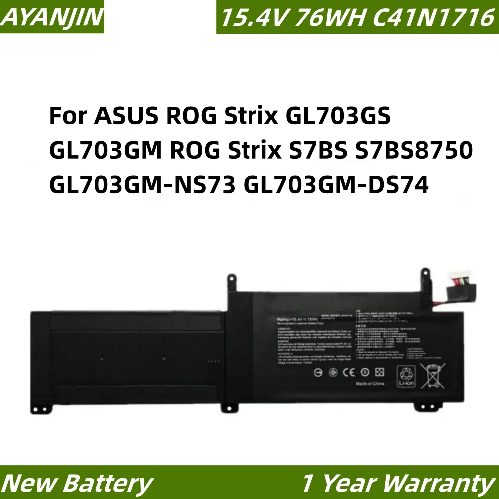 C41N1716, 15.4V, 76WH, GL703GS, GL703GM, ROG Strix