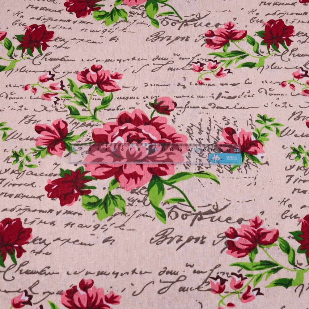 Slide image d87238c7e482426abb3678e49cfa4802