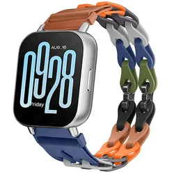 Stylish Chain Strap Silicone Band Bracelet for Smartwatch Replacement, 22mm Wristband (Camouflage rainbow)