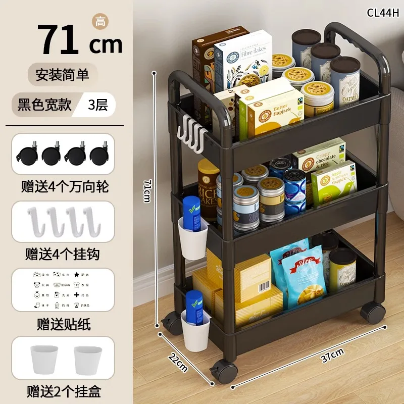 Household Multi-layer Small Cart Storage Rack Floor To Floor Kitchen Bedroom Bathroom Storage Rack With Wheels, storage rack,rolling storage cart