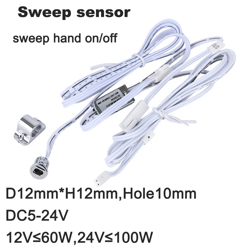 Touch sensor switch Hand Sweep Switch 5A 12V-24V IR Motion Sensor Hand Wave Scan Smart LED Closet Cabinet light/Wardrobe lamp