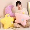 Plush Sky Pillows Emotional Moon Star Cloud Shaped Pillow Pink White Grey Yellow Purple Blue Room Chair Decor Cushion Gift 1