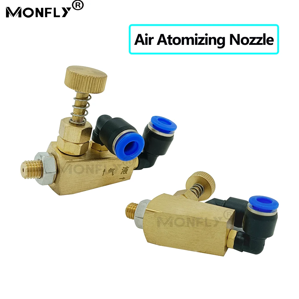 6mm 8mm Pneumatic Joint Brass Siphon Air Atomization Mist Sprayer Nozzle For Wood Edge Banding Machine
