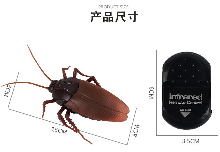 Prank toy,Infrared remote control electric cockroach,Simulated sensing cockroach,Practical Jokes Toys ,Insects Novelty Trick Toy