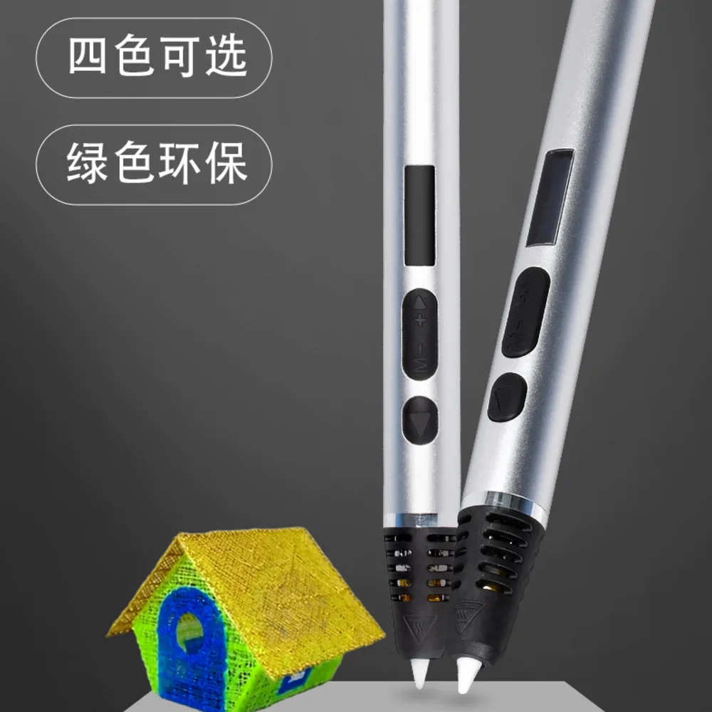 새로운 모델 반투명 금속 고온 3D 프린팅 펜 3D 입체 드로잉 펜 DIY 창의력 장난감 드로잉 펜