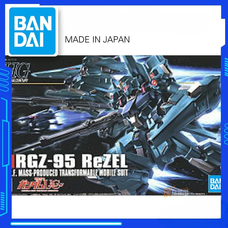 

BANDAI ORIGINAL HG HGUC 103 1/144 ReZEL RGZ-95 GUNDAM ASSEMBLE MODEL ACTION FIGURES KIT