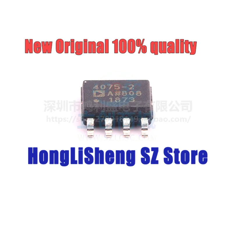 

5pcs/lot ADA4075-2ARZ-R7 ADA4075 4075-2 ADA4075-2 SOP8 Chipset 100% New&Original In Stock