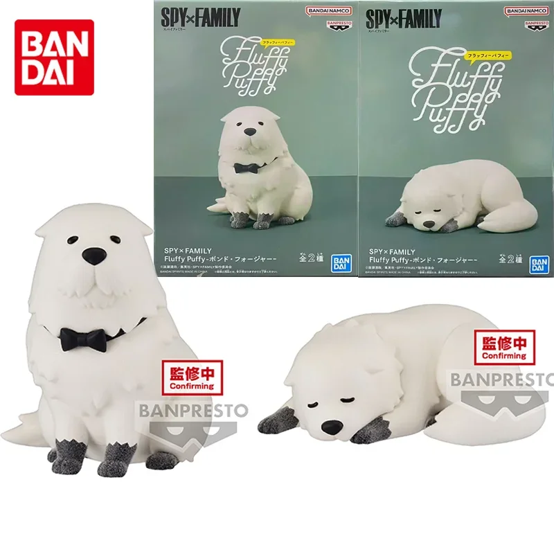 

Bandai Original Fluffy Puffy SPY×FAMILY BOND FORGER Anime Action Figure Toys For Boys Girls Kids Children Birthday Gifts Model
