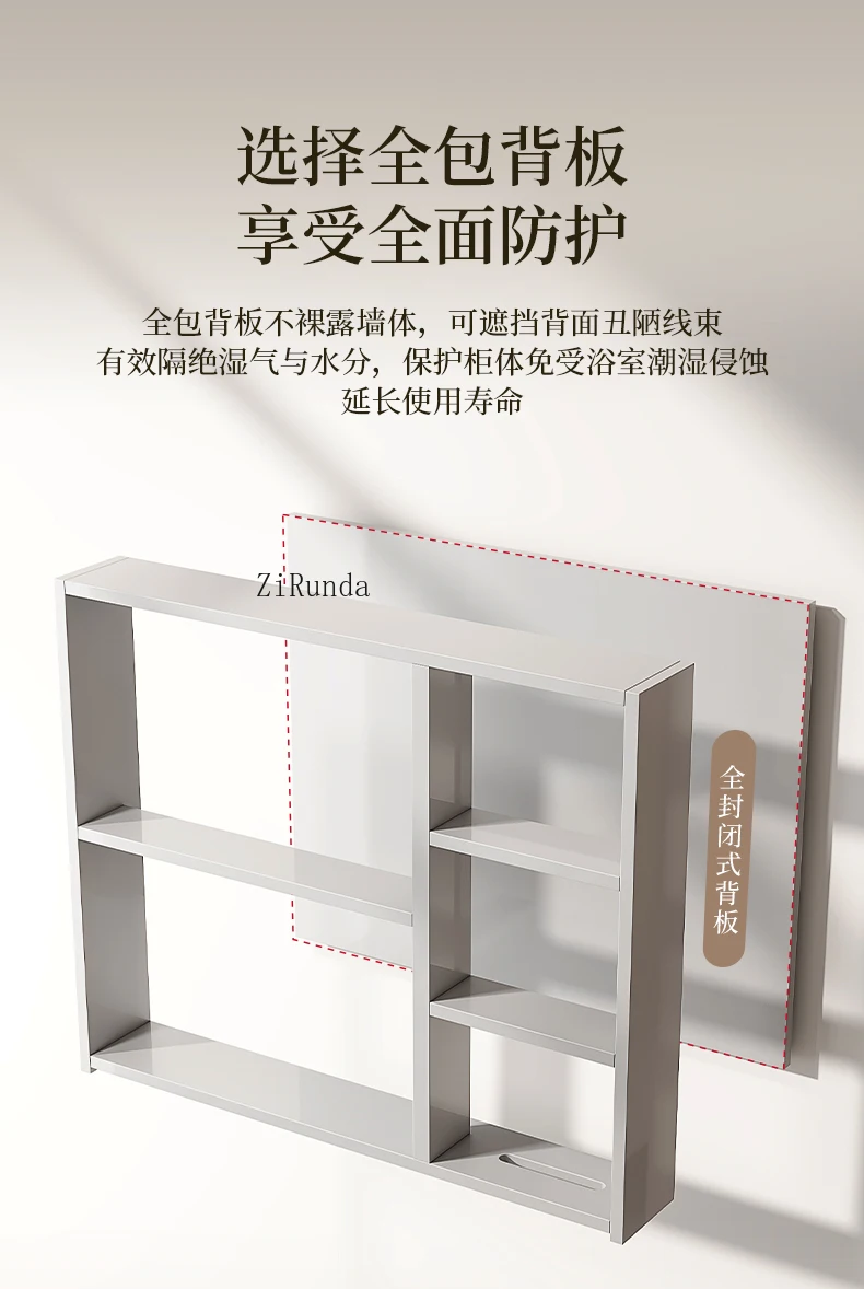Smart bathroom cabinet combination ceramic integrated basin washbasin washbasin