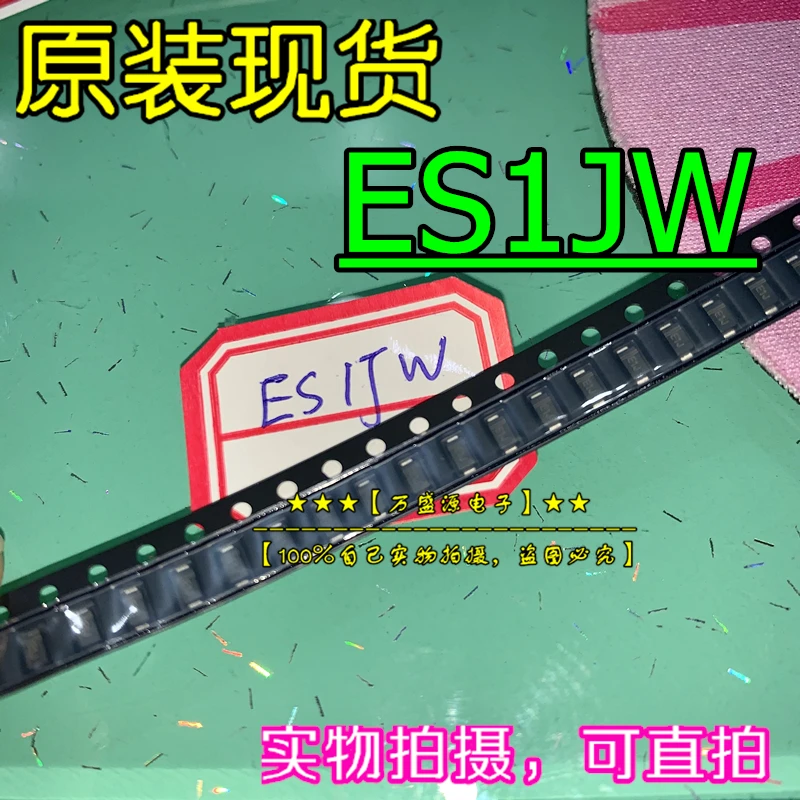 

100 шт., 100% оригинальные новые ES1JW ES1J, сверхтонкие диоды восстановления SMD SOD-123FL