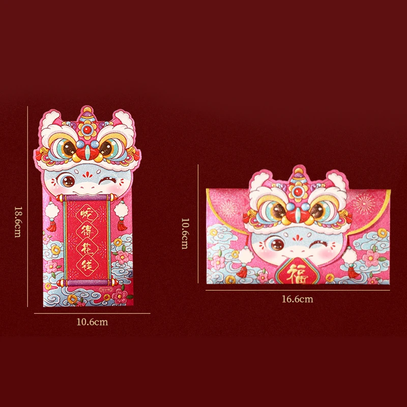 4/6Pcs Creative Spring Festival Red Envelope Cartoon Chinese Snake Year Lucky Money Bag Cute Fashion Red Packets New Year Gifts