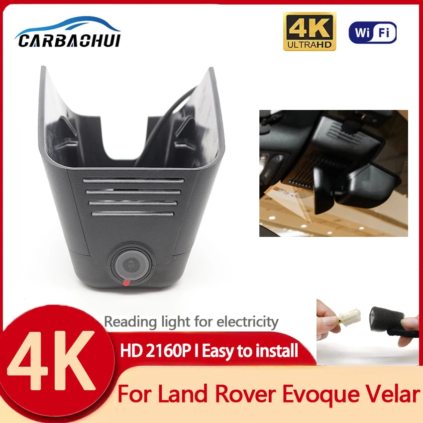 Dash Cam For Land Rover Evoque Velar 2020 2021,plug And Play Car Dvr Wifi Video Recorder Dashcam