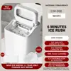 15kg Household Small Ice Maker Commercial 9-Cell Fully Automatic Ice Maker Manually Adding Water 5