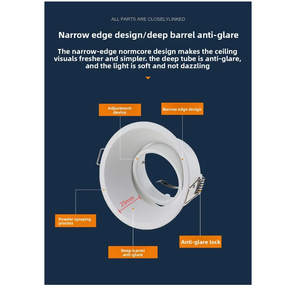 10/50Pcs MR16 Anti-glare Round Embedded Downlight, Aluminum Narrow Side Ceiling Lamp Shell GU10 Engineering Spotlight Cup Holder