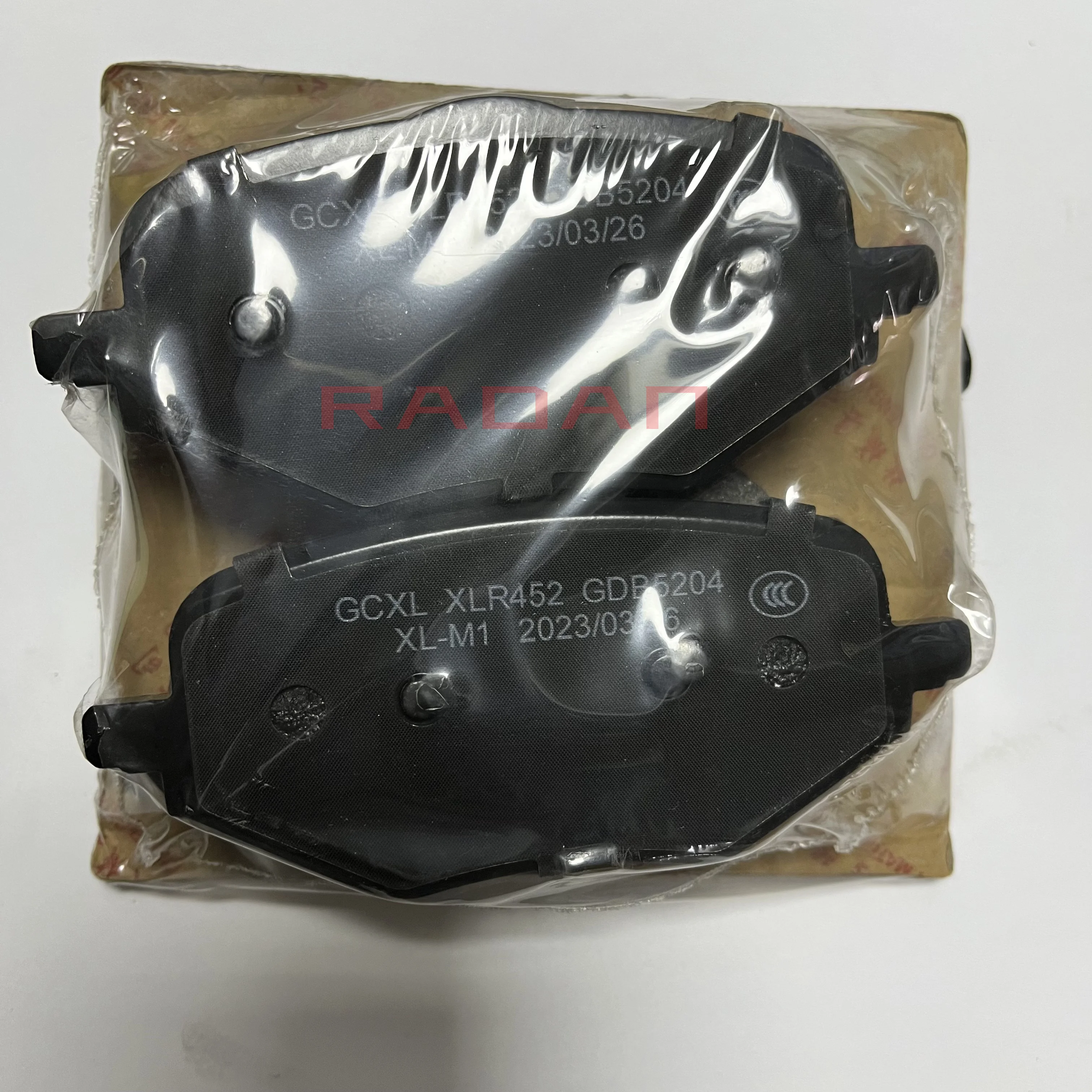 BREMSSCHEIBEN+BREMSBELÄGE BREMSKLÖTZE VORNE + HINTEN FÜR MAZDA 6 GG GY BJ 02-07