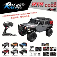 Rc Climbing Car Rtr Vehicle 2.4g Full Proportional Rock Crawler 1/10 Hb Remote Control R1011 Car R1014 4wd Off-Road Truck Toys 1