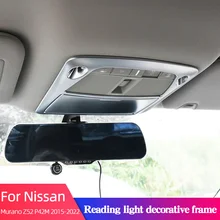 

Reading Light Decorative Frame For Nissan Murano Z52 P42M 2015-2022 ABS Stainless Steel Door Interior Protective Accessories