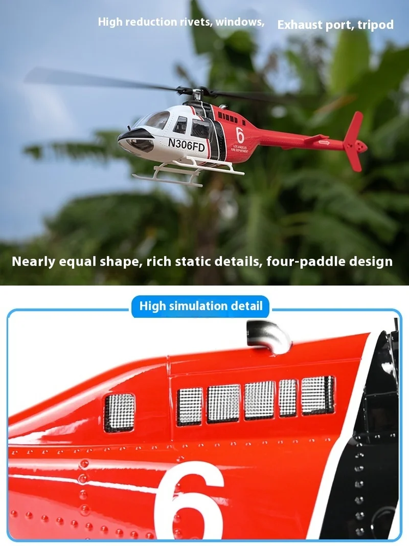 Flying Wings 470 Bell 206gps Intelligent Self Stable H1 Flight Control Multifunctional Remote Control Helicopter Toy 5