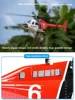 Flying Wings 470 Bell 206gps Intelligent Self Stable H1 Flight Control Multifunctional Remote Control Helicopter Toy 5