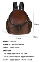 Fashion New Cowhide Genuine Leather Backpack For Women Vintage  Casual Solid Color Knapsack Lady  European And American Bag T506 2