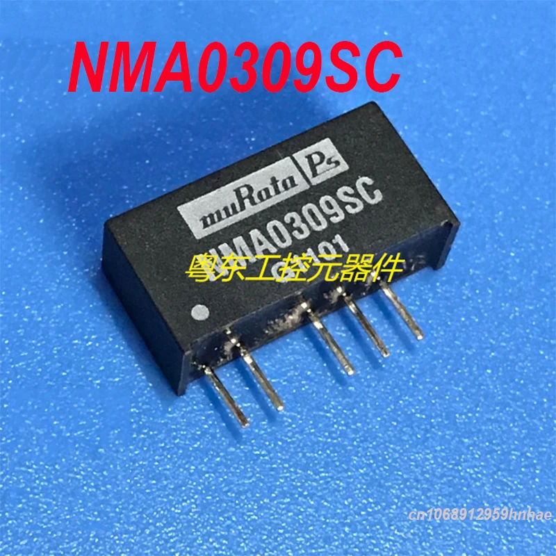 

Genuine 100% New For MURATA NMA0309SC G1101