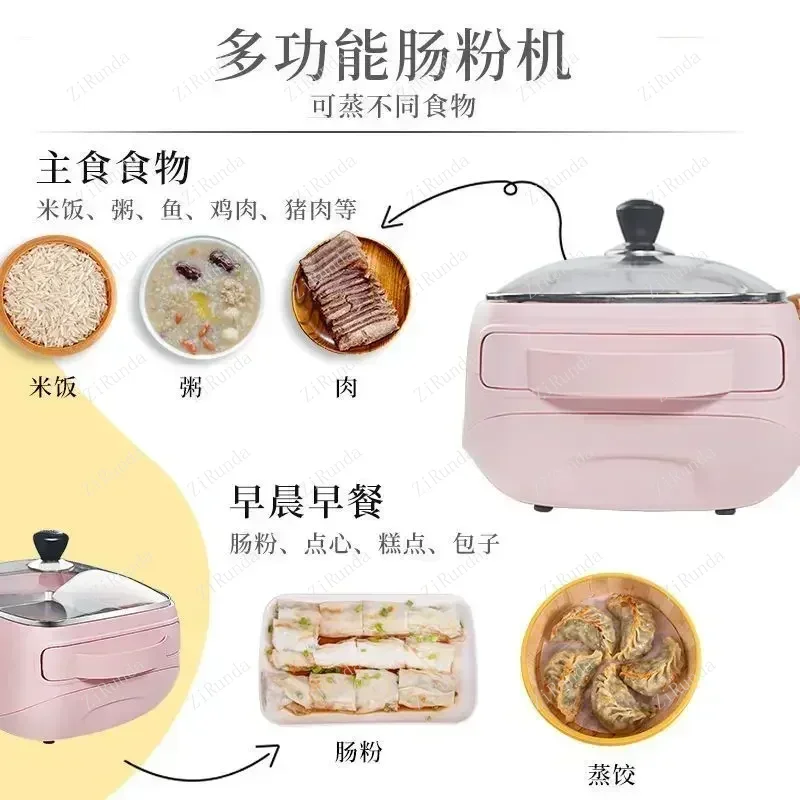 110v small sausage powder machine small household breakfast machine, multi-function drawer type Liangpi electric steaming 5