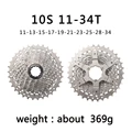 10 Speed 11-34T