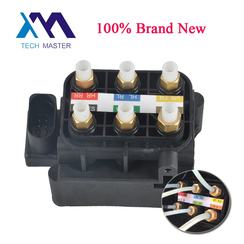 

W164 Air Suspension Solenoid Valve Block Brand New For W166 W221 W251 W212 W216 W222 W205 280 300 320 350 420 450 500