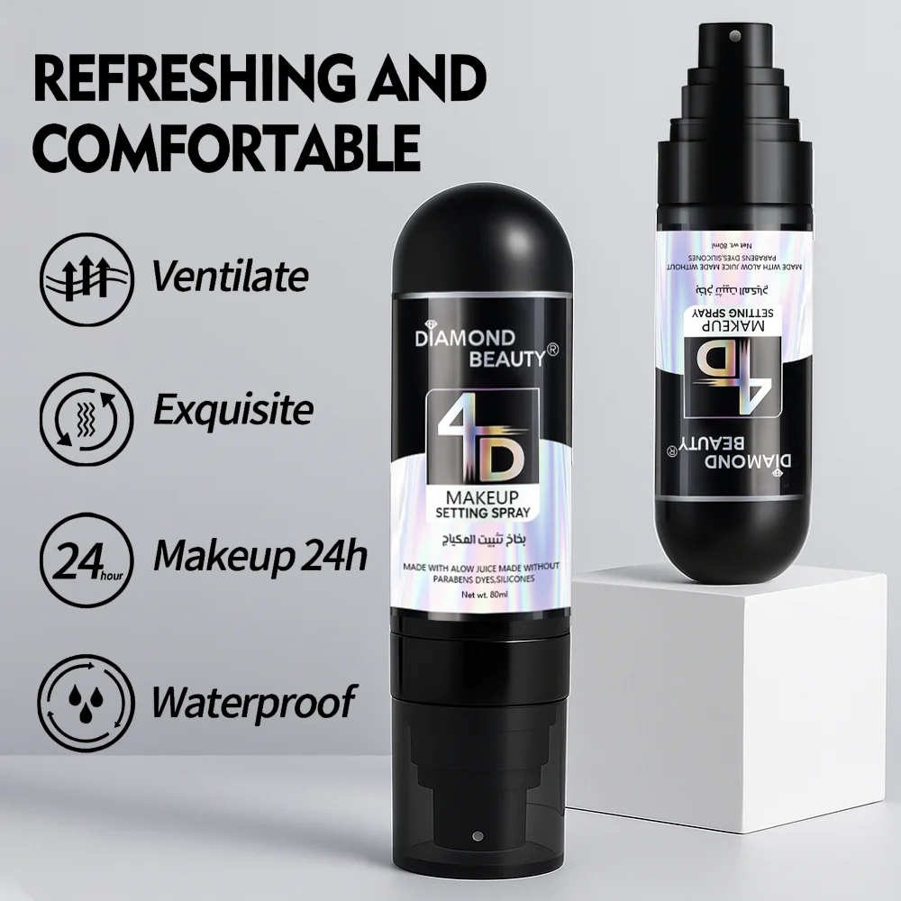 4D Set Makeup Spray: Moisturizing, Breathable And Refreshing, Portable, 24-Hour Long-Lasting Set Makeup Spray