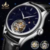 Aesop Genuine Galaxy True Tourbillon Tianjin Movement Starry Sky Sky Micro Painting Earth Mechanical Watch Men's Customized Wate 3