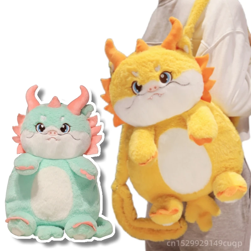 

Милый плюшевый рюкзак с мультяшным драконом, желтый, синий, милый дракон, мягкий плюшевый рюкзак для мальчиков и девочек, подарок на день рождения и Рождество